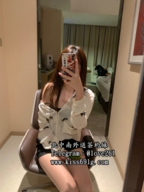 蘇菲 165/C/28歲 #高雄 風騷淫蕩的櫃姐   配合度極高   胸部柔軟又堅挺  不抽煙 很會