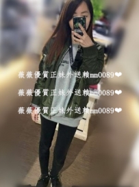 ＜晴兒＞162 44 小D 20歲 清純的肉體.火爆的身材.甜美可愛的...