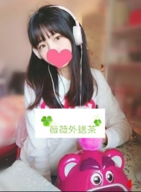 瑤瑤  ：156.D杯.19歲.42kg 大奶不油 豐滿的body脫光有驚喜唷 ...