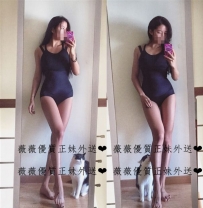 天晴：169-27-d 寂寞難耐 淫蕩自慰檳榔西施正妹 超彈力肌膚...