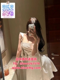 媚兒 167/E/25歲 #雙北 魅力女生短期兼職  床上會叫 緊穴水多  皮膚白嫩 很養眼  高難