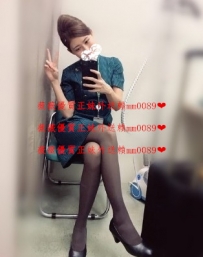 莎莉   169/D+/47/25y很會挑逗男人~~悶騷 淫蕩的貨  ！ 完美的...