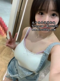 茉莉 158/E+/23歲 #雙北 可愛小正妹 陽光清純  白裡透紅超好...
