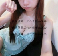 小蠻155 19 C 46 膚質滑嫩嬌小可愛小支馬超好騎~  活潑熱...