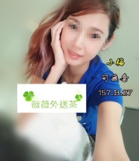 小梅157.B.27 可無套 骨感正妹，不算嬌小又算嬌小的身高 ...