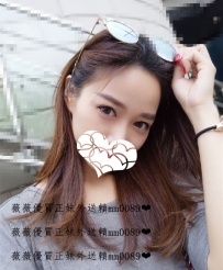 茶名：潔熙165.D.25歲 美艷型小嫩狐媚楚楚動人 鮮嫩多汁小...