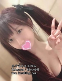 夏冰158/C/20歲 #約妹享受積分換優惠 在校大一學生妹超級嫩...