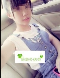 【豆豆】 160/C/21  舞蹈系系花人很nicr超有女友fu身材很吸...
