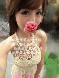 唯唯166.E.21y 長相甜美 皮膚白皙 很滑嫩 很有女友FU 會聊天...