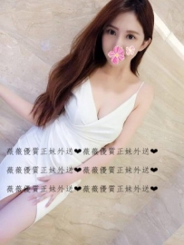 香吟 165 48 24 E 甜美 #臺英混血妹，外貌膚白優質～ 超愛...