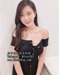 安琪 160/D/24歲 喜歡被抱起來插 粉嫩型   身體很敏感   小豆...