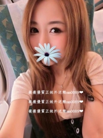 莉亞 168 D 21Y 精緻臉蛋 勻稱好身材 堅挺咪咪  皮膚白皙柔...