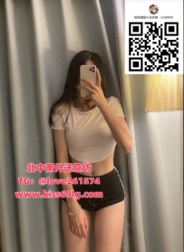 ⑧ 高雄 📱 手機業務妹 24y  🔹 身高162 / C奶 / 健談外向 🔹 講話很會撩，氛圍一流