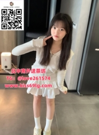 甜甜｜158 / C / 21歲｜ 📍地區：雙北 愛笑的甜系小女孩 床上卻超主動😳 聊天輕鬆 氛