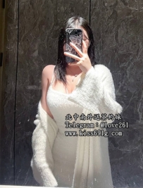 小珍163/D/30歲 優惠價：6K買二送一 地區：彰化 南投 大奶的...