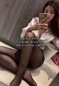 甜心 166/D/26歲 #雙北 臉蛋好看 氣質型 奶大 配上一雙黑絲 ...