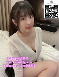 💋 Nana｜160/D/21歲｜ 地區：高雄 高顏值大學生 白白嫩嫩 + 大眼甜美 是很多哥哥指名