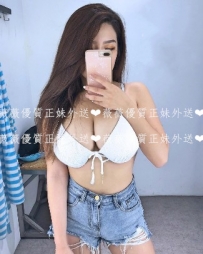 凱瑟琳 166 D+ 26 47 氣質妖嬈的專櫃 柔嫩的酥胸 渾圓性感的...