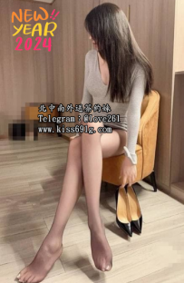莎莎 165/D/26歲 地區：高雄 價位：買二送一 氣質優雅 主動 ...