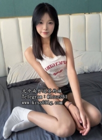 江彤 162/C/21歲 #雙北 年輕小騷貨 床上很主動熱情 技術很好 配合度高 可以換各種姿勢