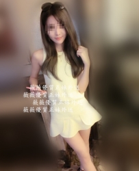 薇奇 166   B+.22 骨幹型妹妹  天使般的笑容 魔鬼般的身材 治...