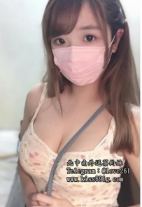 言言 161/D/21歲 #臺中 大二學生 經驗 第一次下海兼職  希望哥哥多多關照 嬌羞可愛模