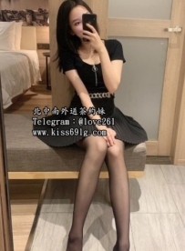 琳琳 163/D/26歲 #雙北 敢玩放得開 主動熱情   口交一級棒 淫蕩風騷型 會穿一些性感制