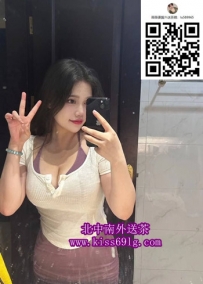 🔥奈兒|162/E/25歲 📍地區：雙北 性感甜系＋敢玩女王型 會主動 會黏人 熟了 後完全解